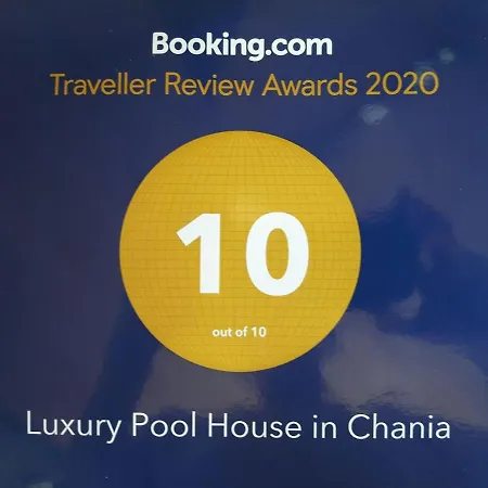 Luxury Pool House In Chania *